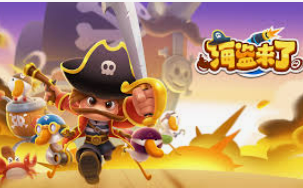 od体育在线免费版