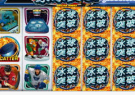 od体育在线电脑免费版